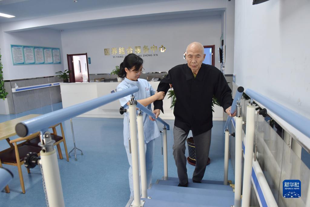 优信娱乐平台